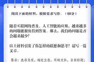 新版流感之战！哈利伯顿本场上脚科6德罗赞个人版战靴